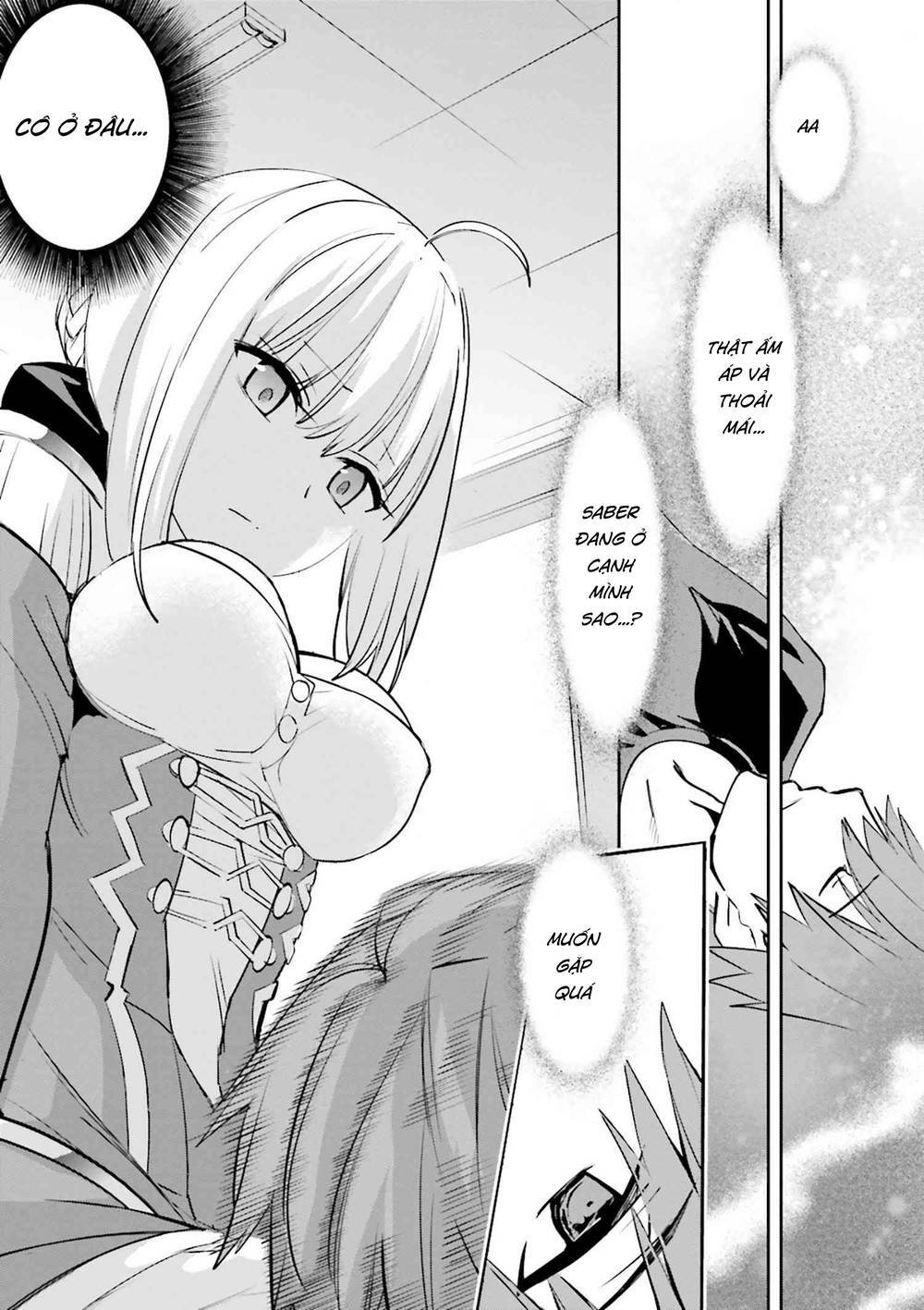 Fate/extra: Chapter 32