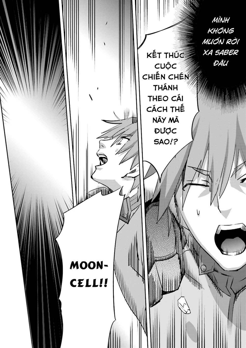 Fate/extra: Chapter 32
