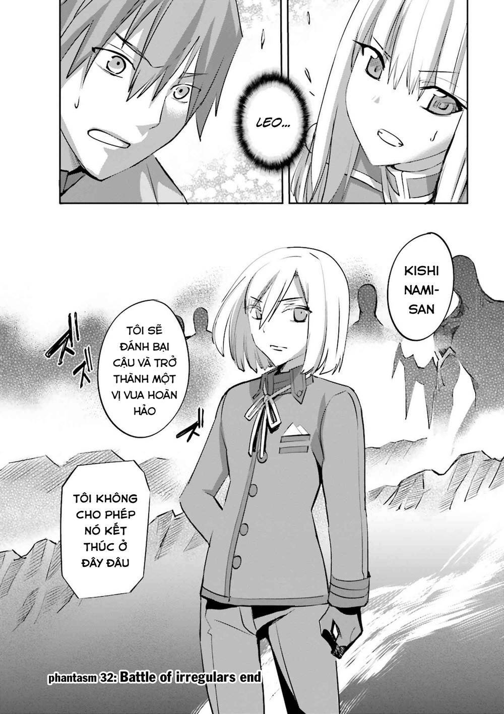 Fate/extra: Chapter 32