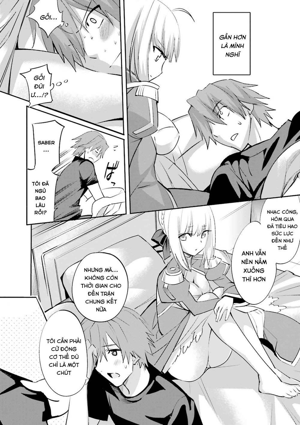 Fate/extra: Chapter 32