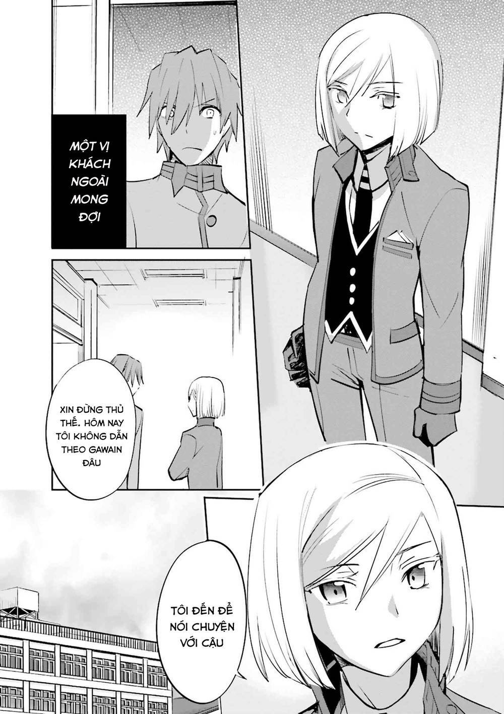 Fate/extra: Chapter 32