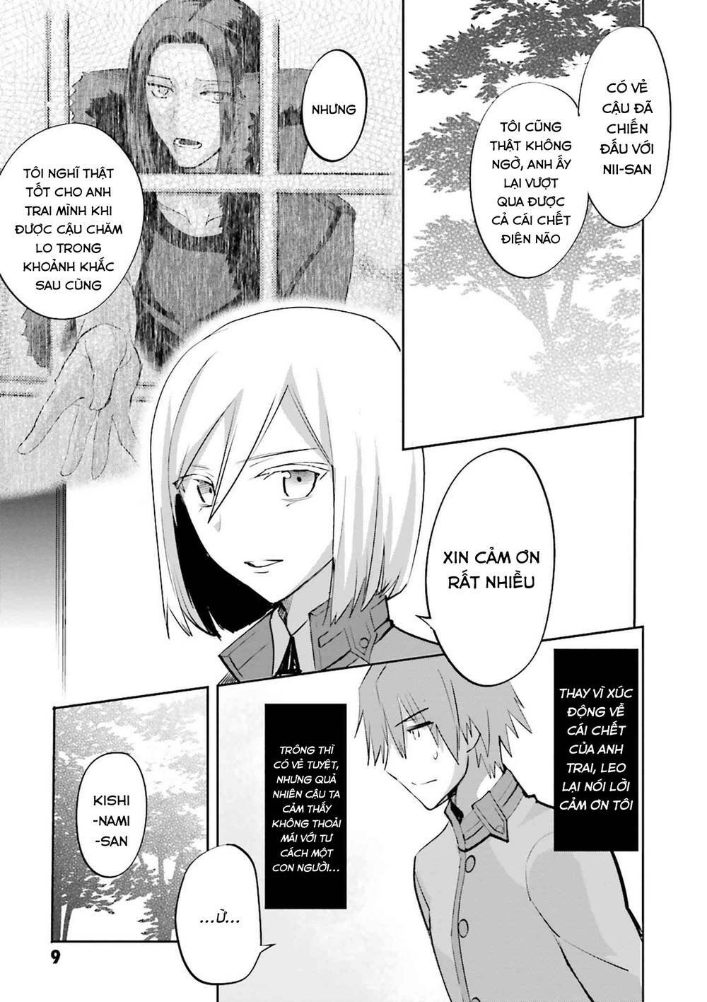 Fate/extra: Chapter 32