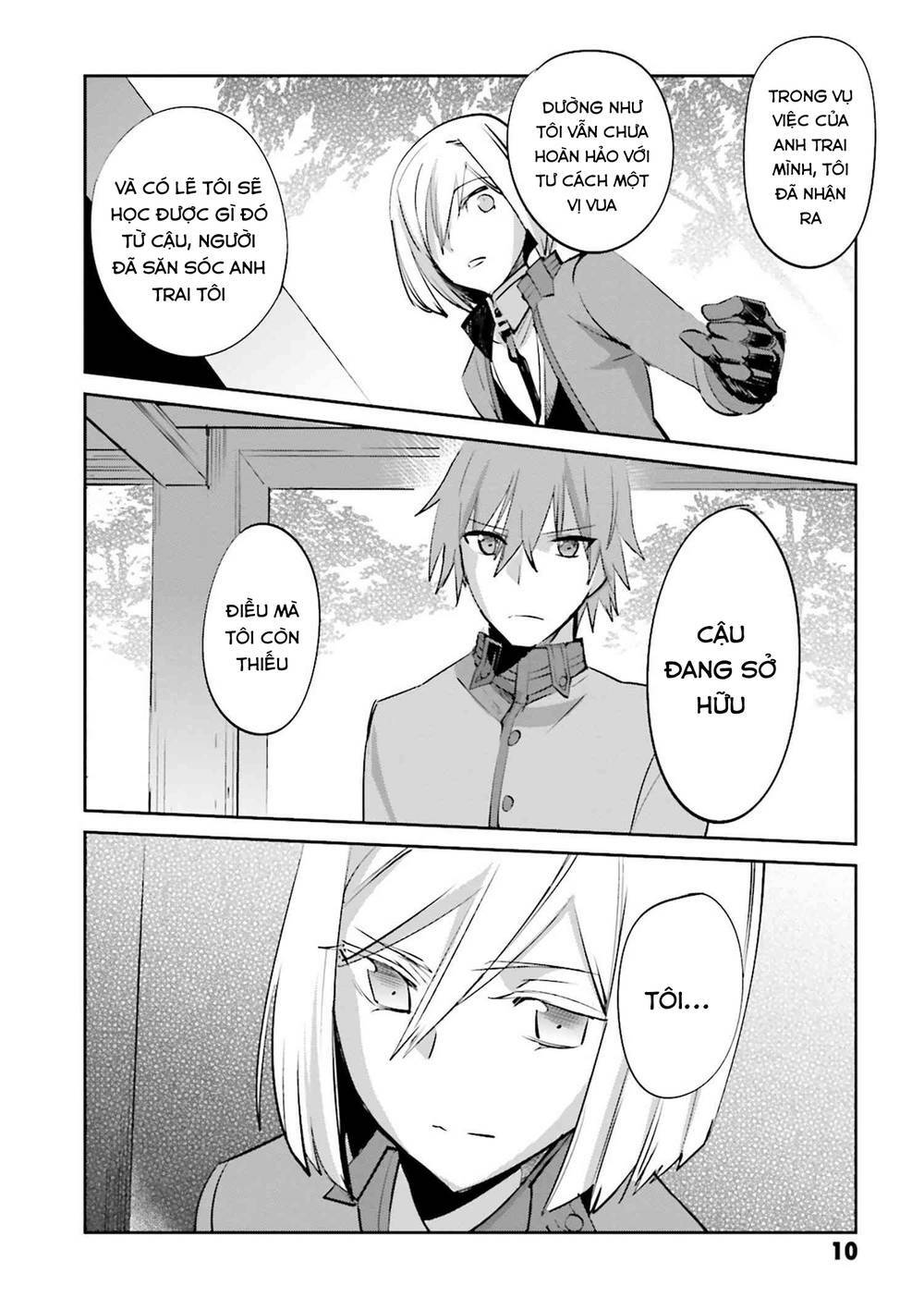 Fate/extra: Chapter 32
