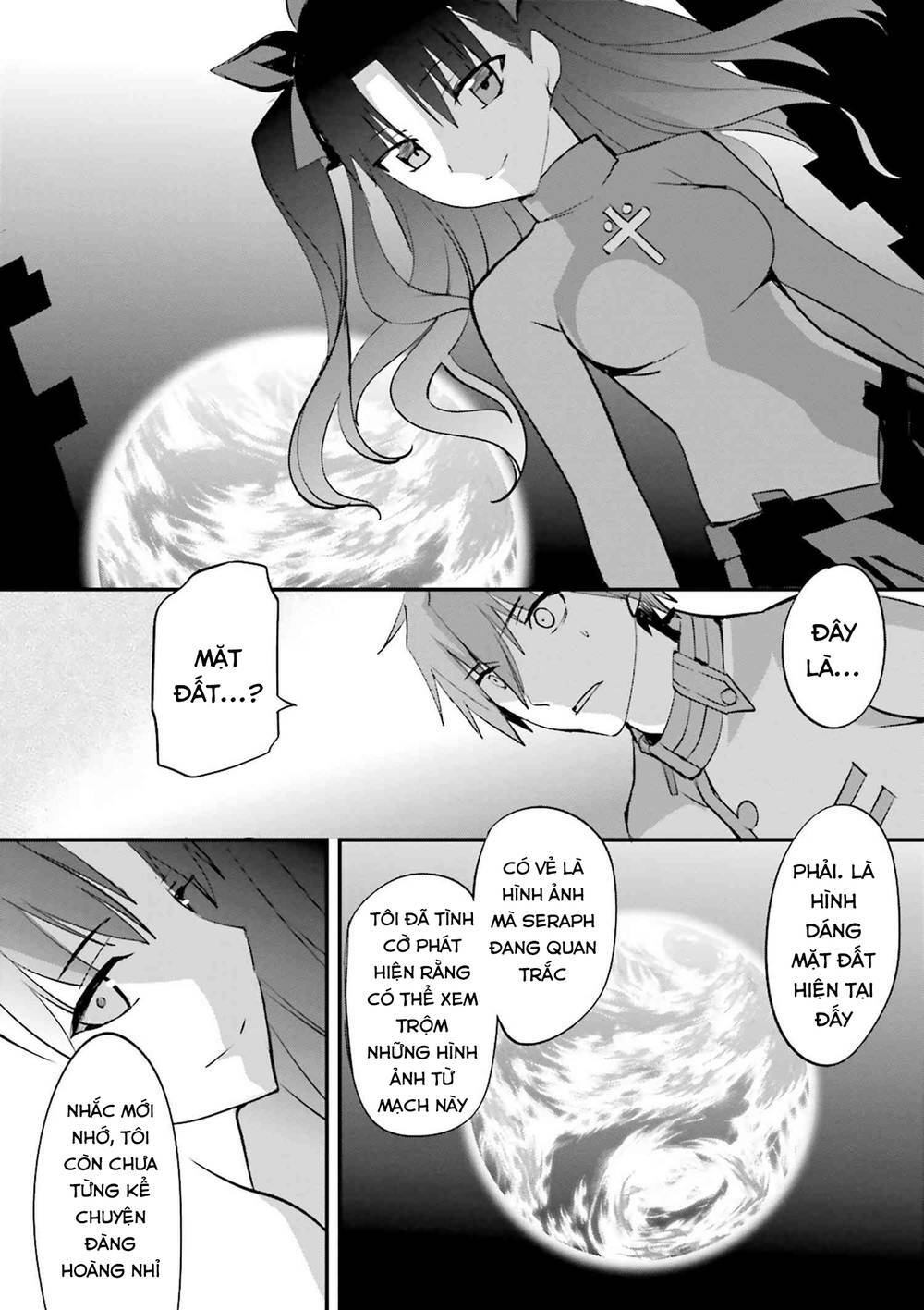 Fate/extra: Chapter 33