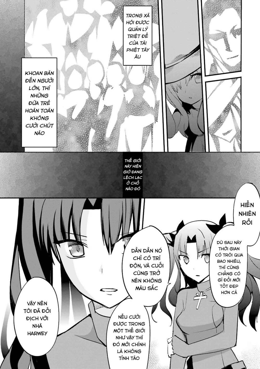 Fate/extra: Chapter 33