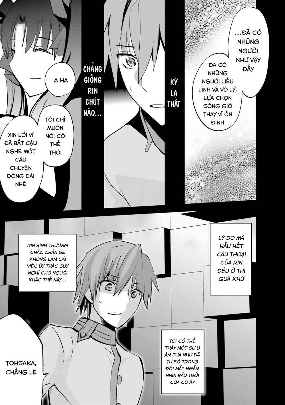 Fate/extra: Chapter 33