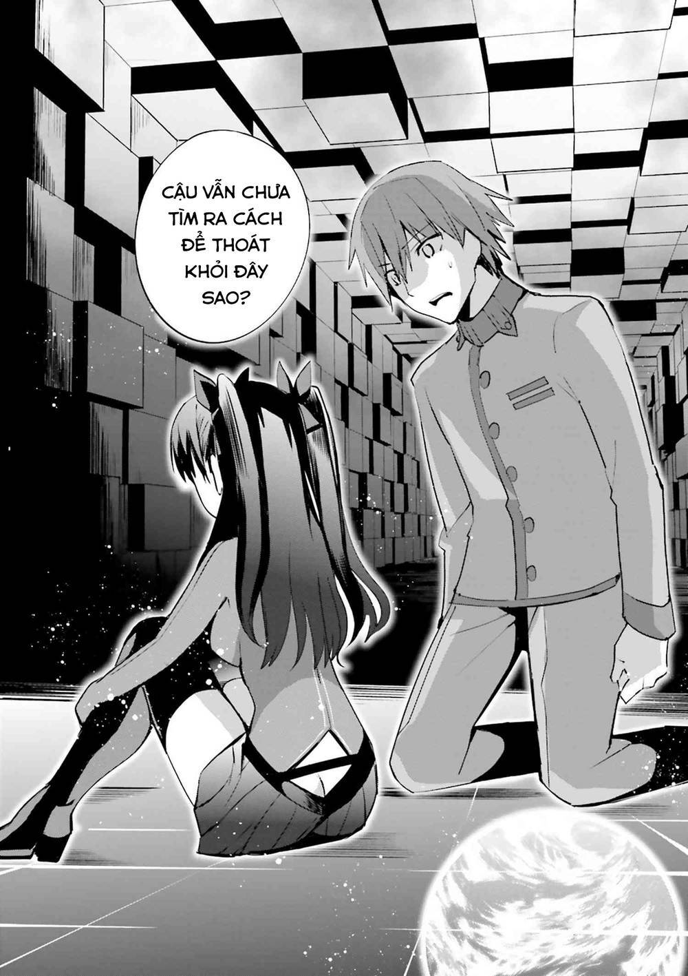 Fate/extra: Chapter 33