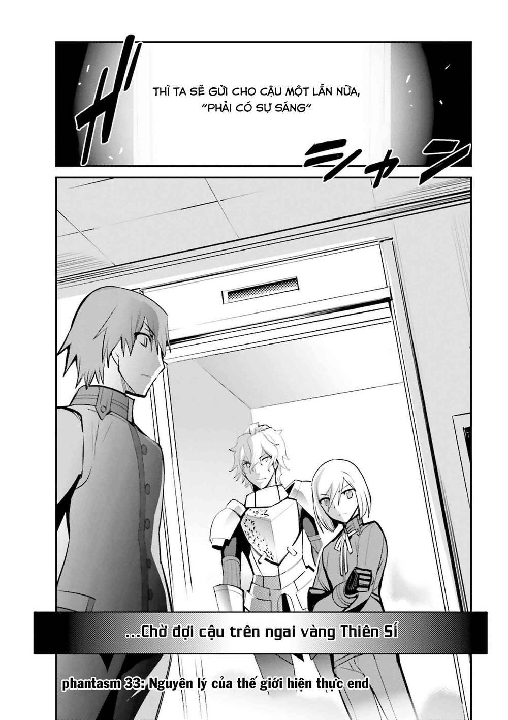 Fate/extra: Chapter 33