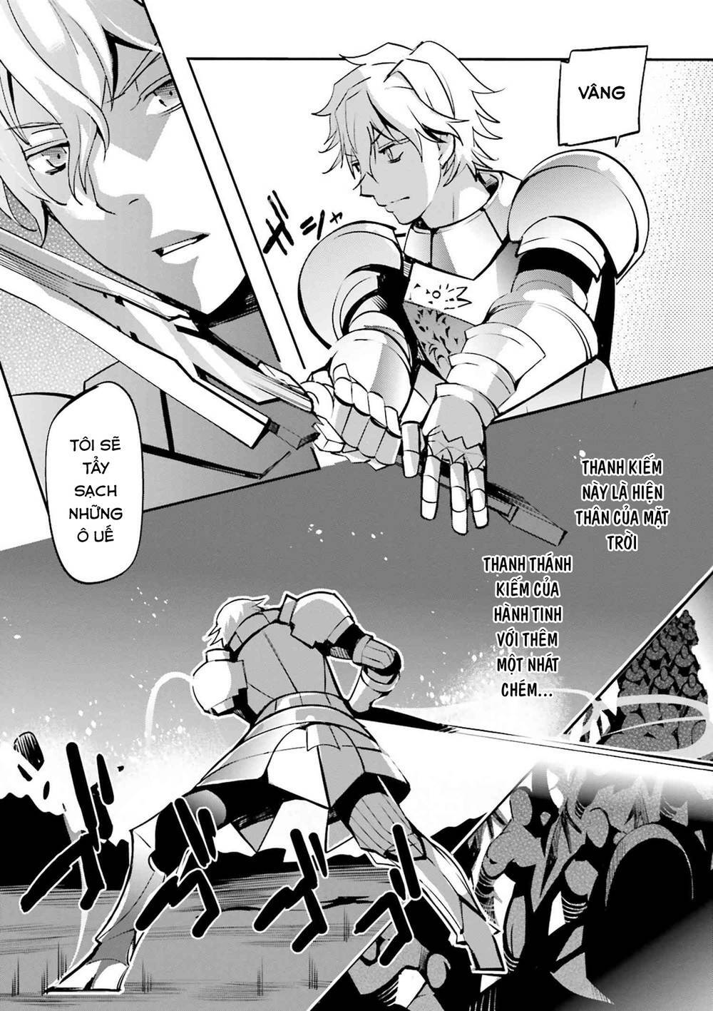 Fate/extra: Chapter 33
