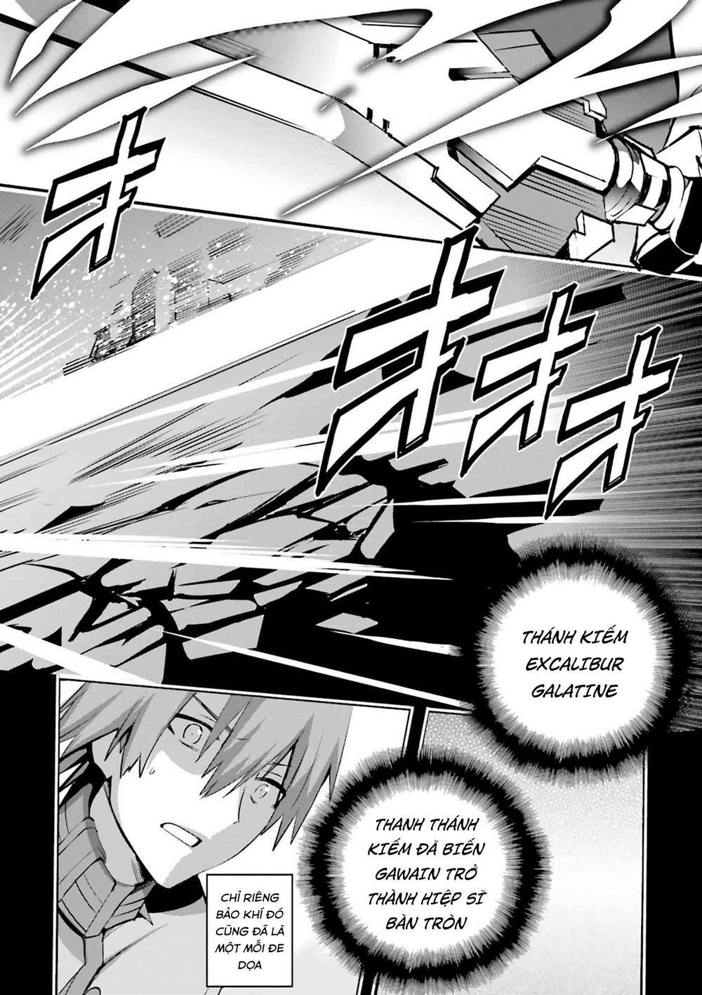 Fate/extra: Chapter 33