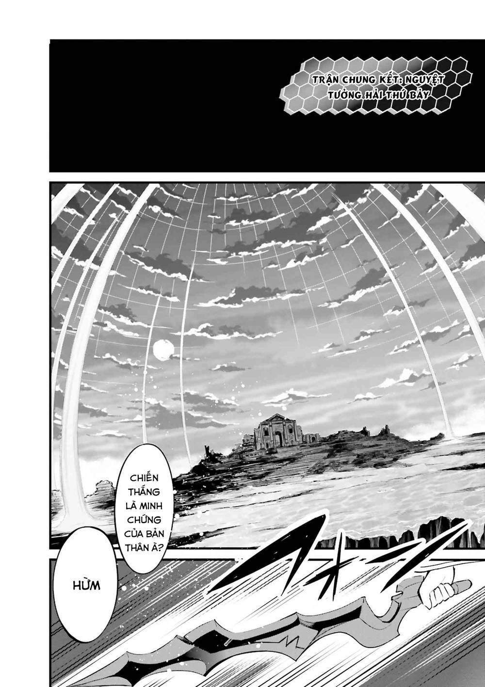 Fate/extra: Chapter 34
