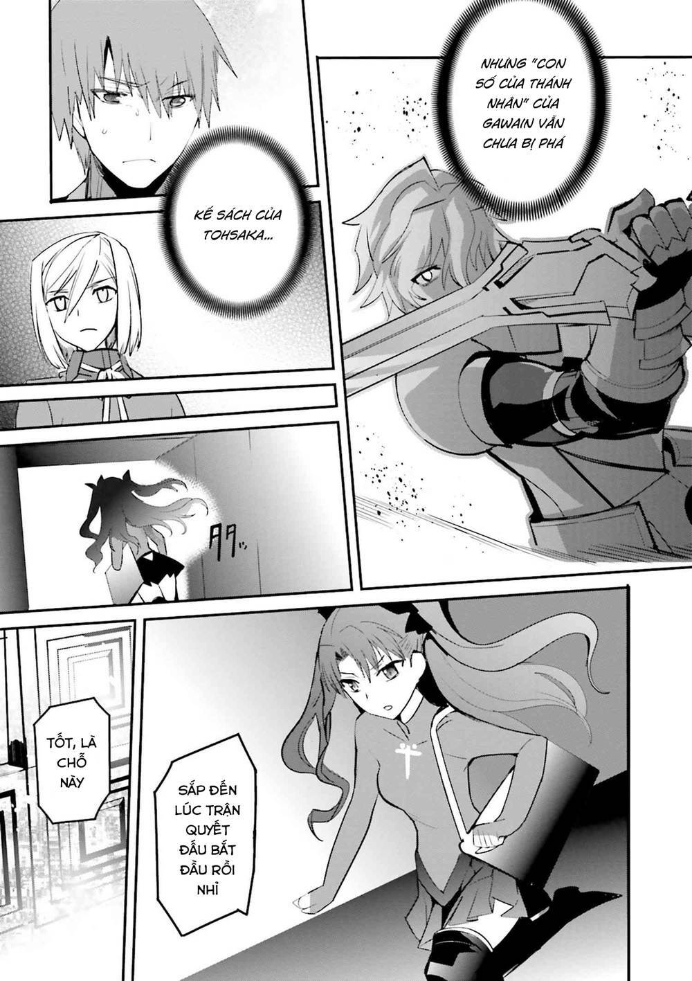 Fate/extra: Chapter 34