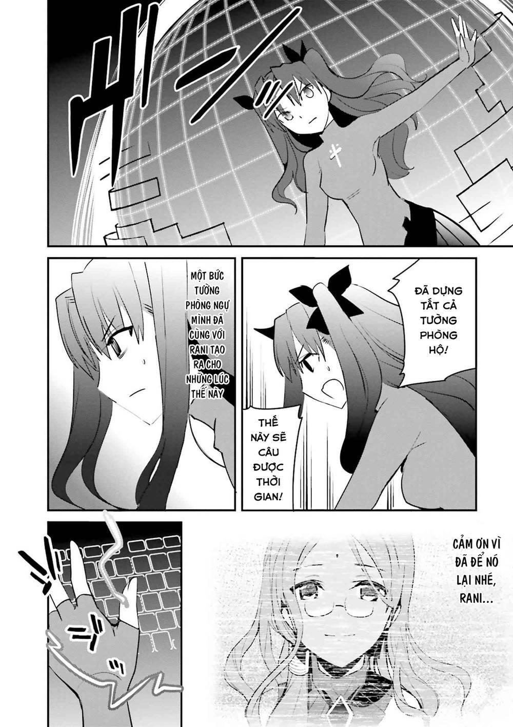 Fate/extra: Chapter 34