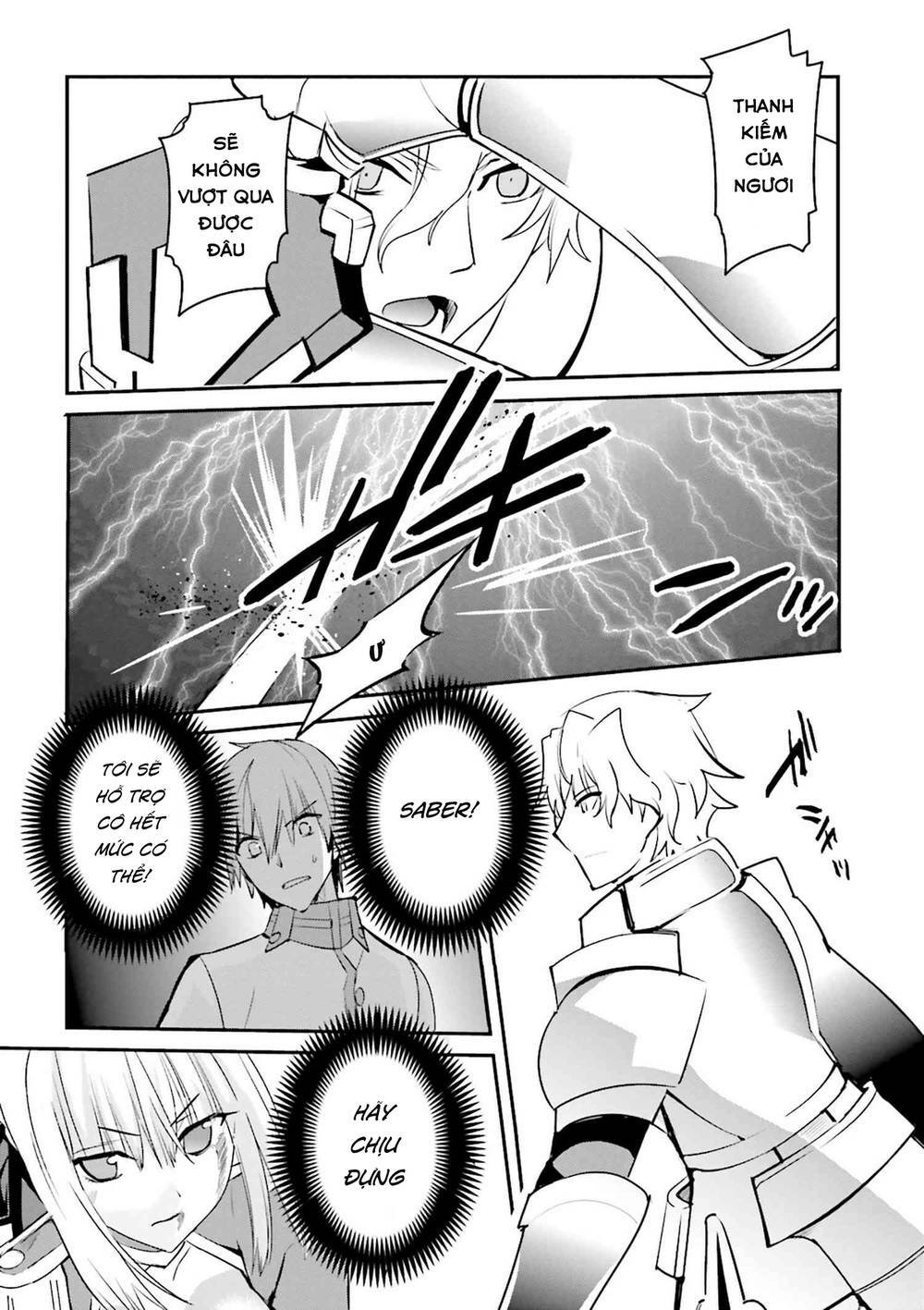 Fate/extra: Chapter 34