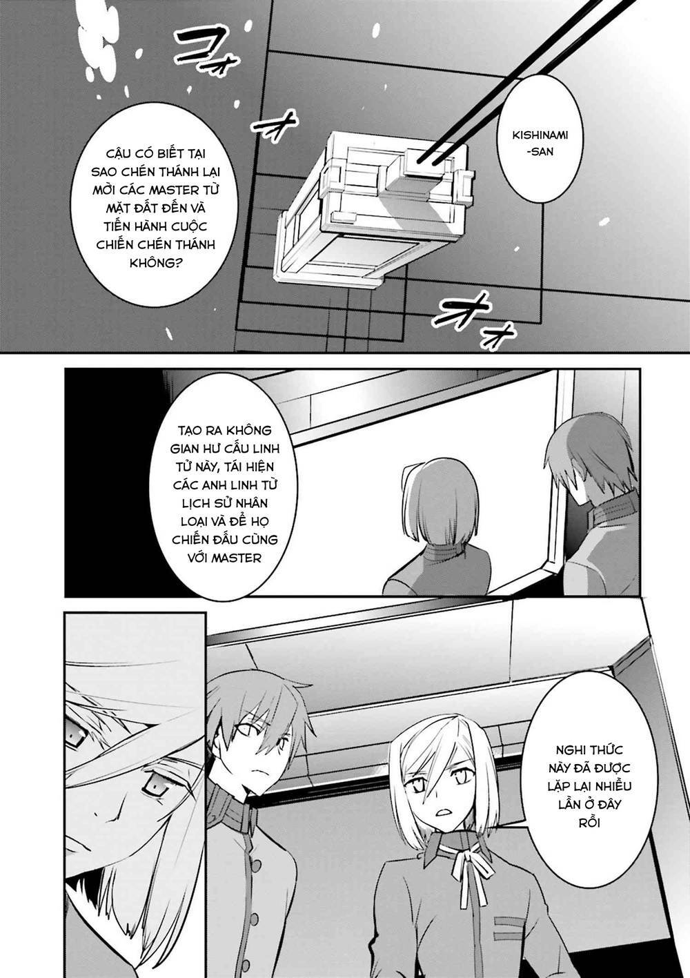 Fate/extra: Chapter 34