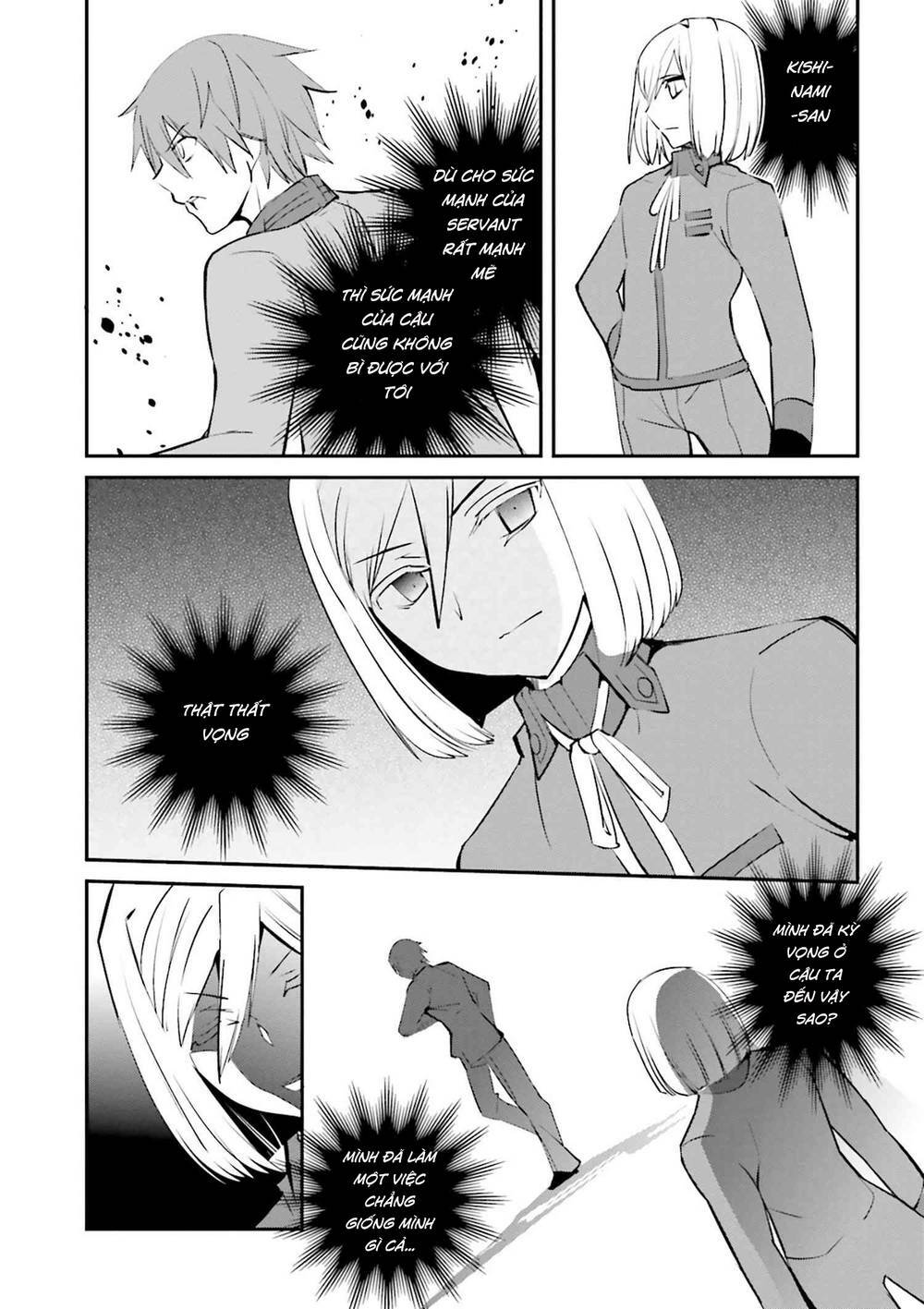 Fate/extra: Chapter 34