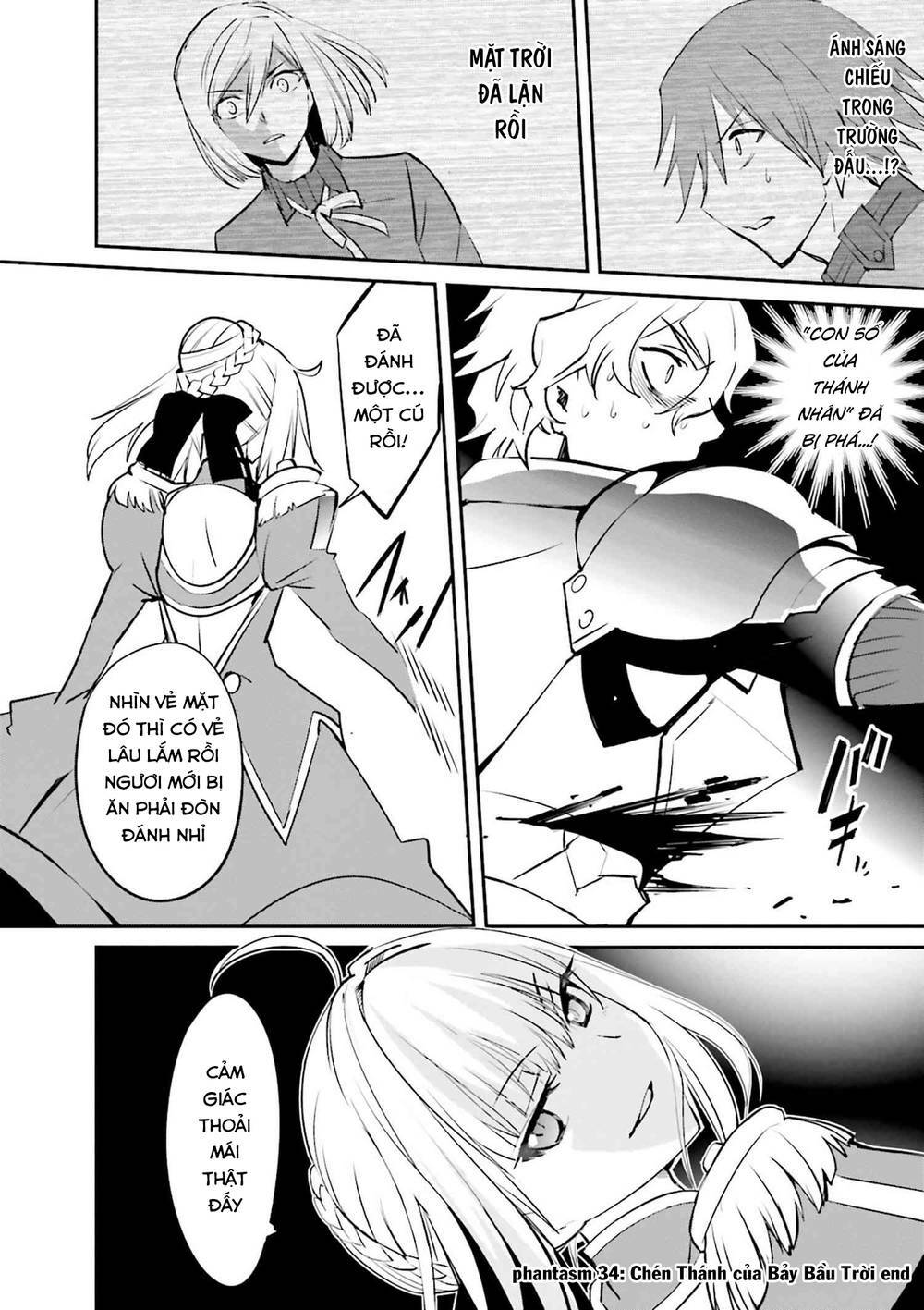Fate/extra: Chapter 34