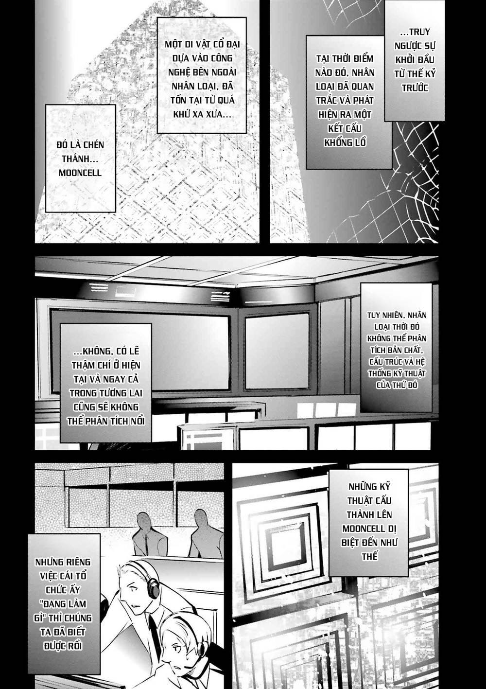 Fate/extra: Chapter 34
