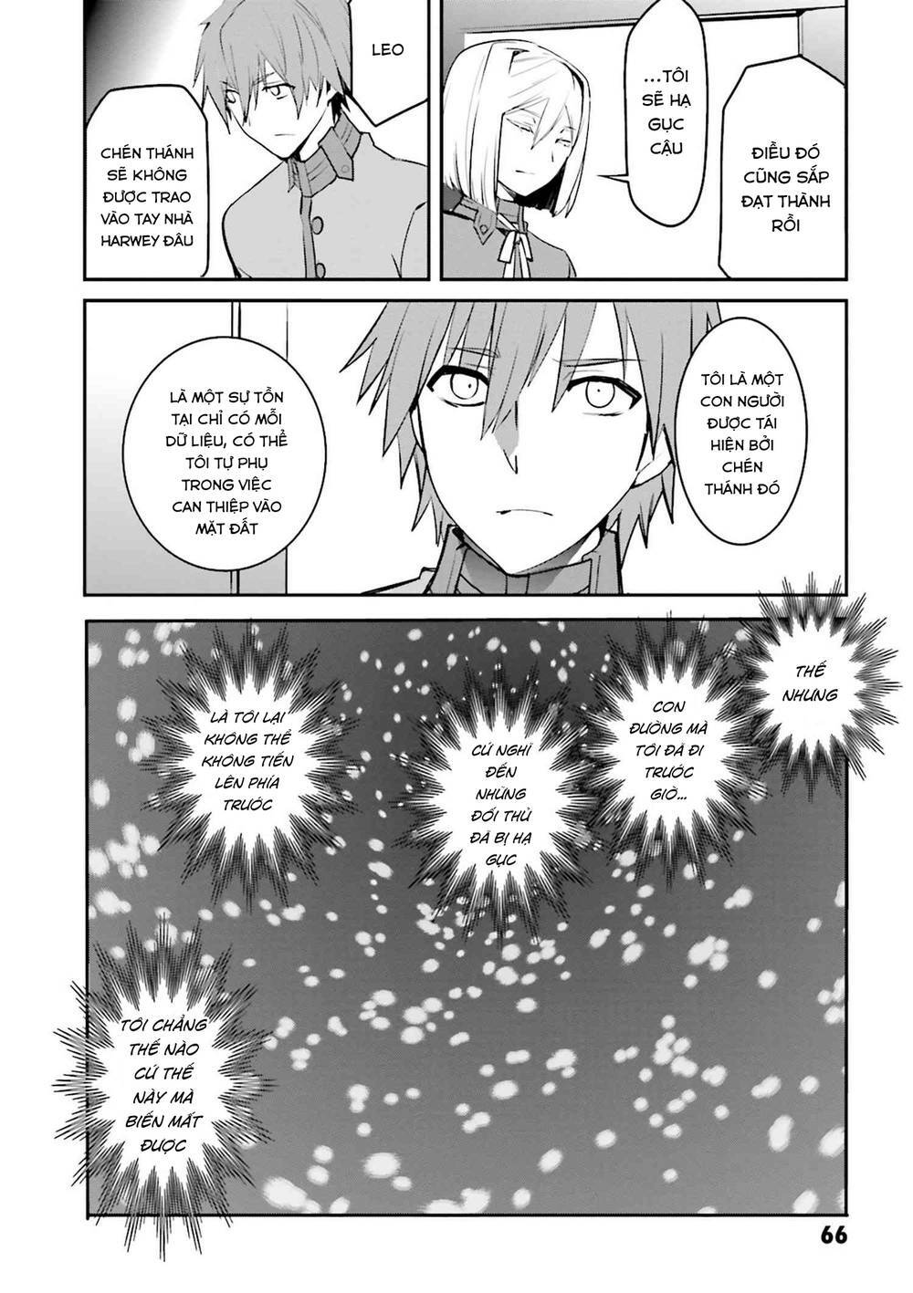 Fate/extra: Chapter 34