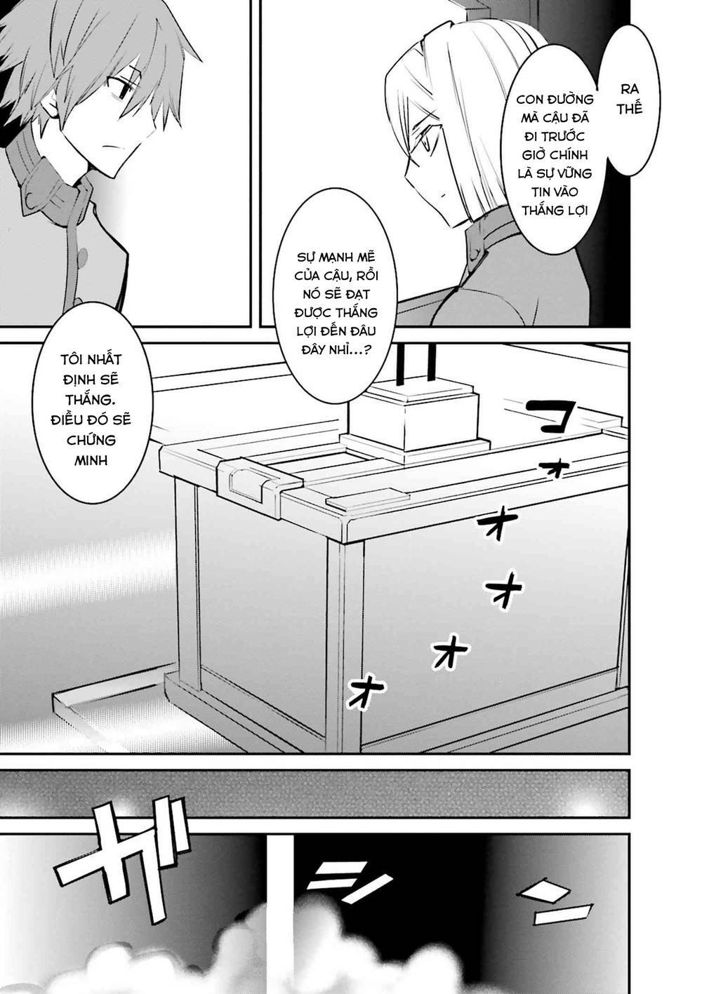 Fate/extra: Chapter 34
