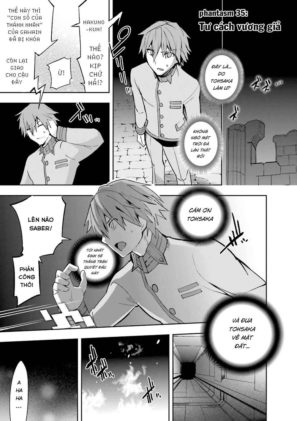 Fate/extra: Chapter 35