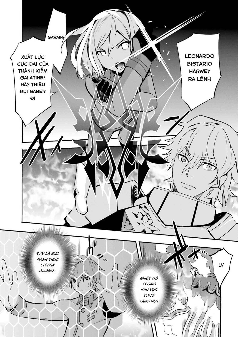 Fate/extra: Chapter 35