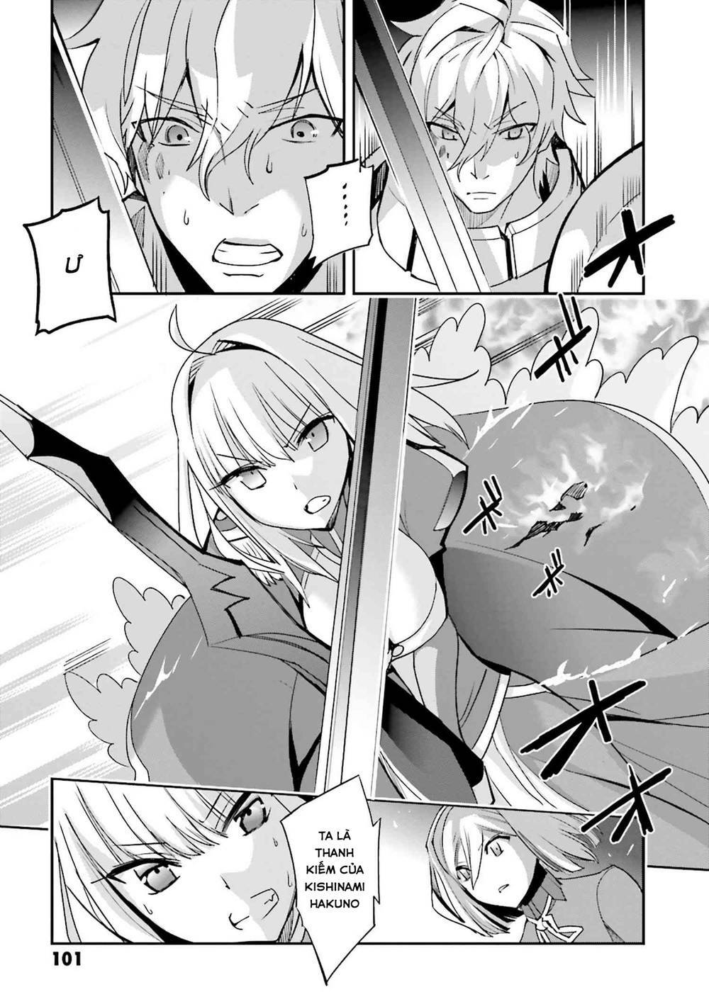 Fate/extra: Chapter 35