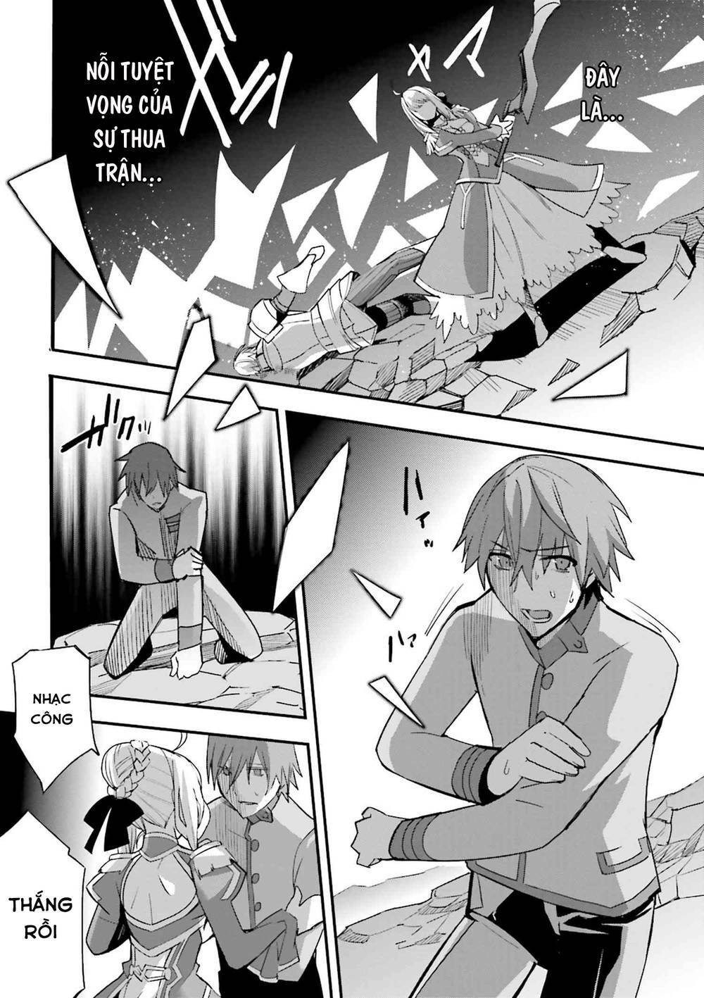 Fate/extra: Chapter 35