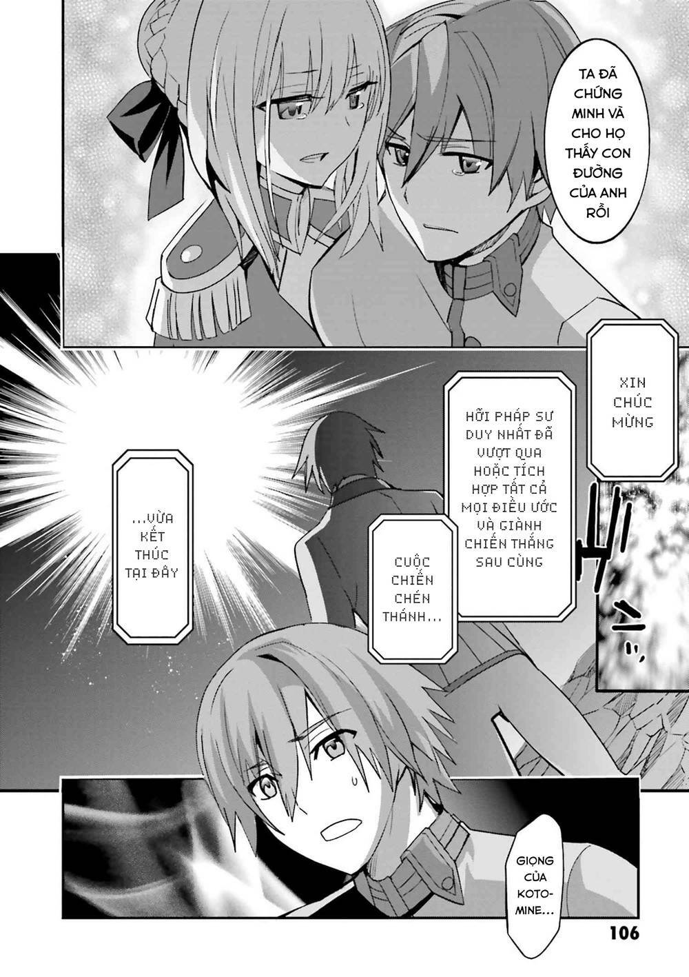 Fate/extra: Chapter 35