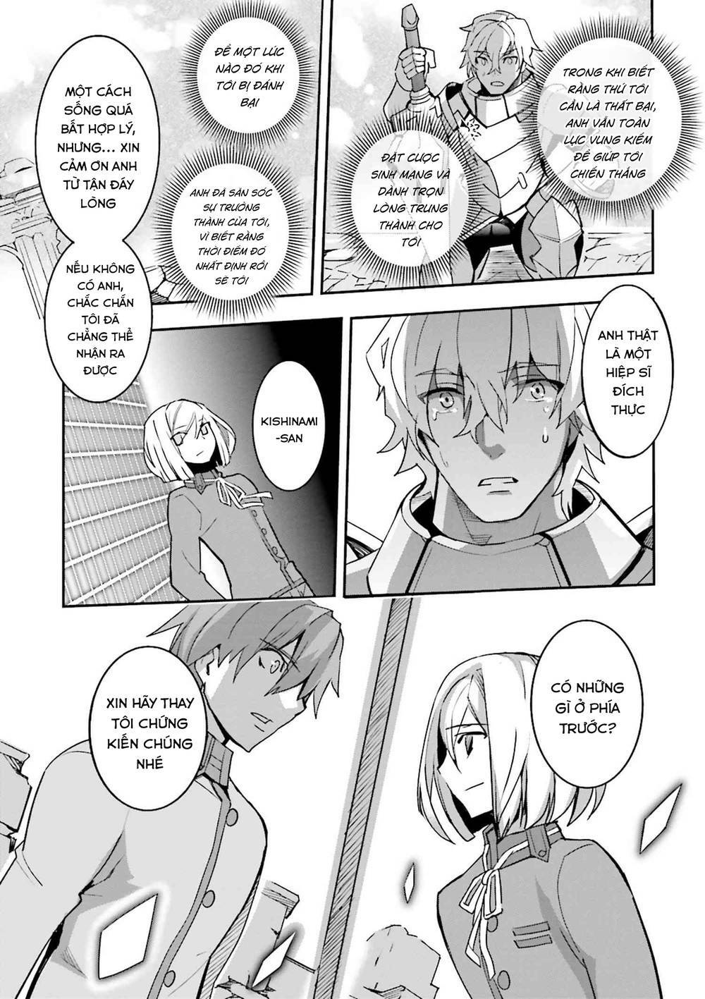 Fate/extra: Chapter 35