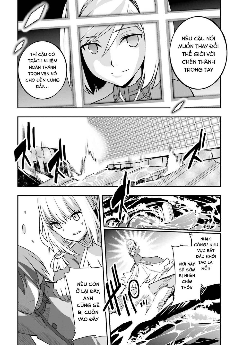 Fate/extra: Chapter 35