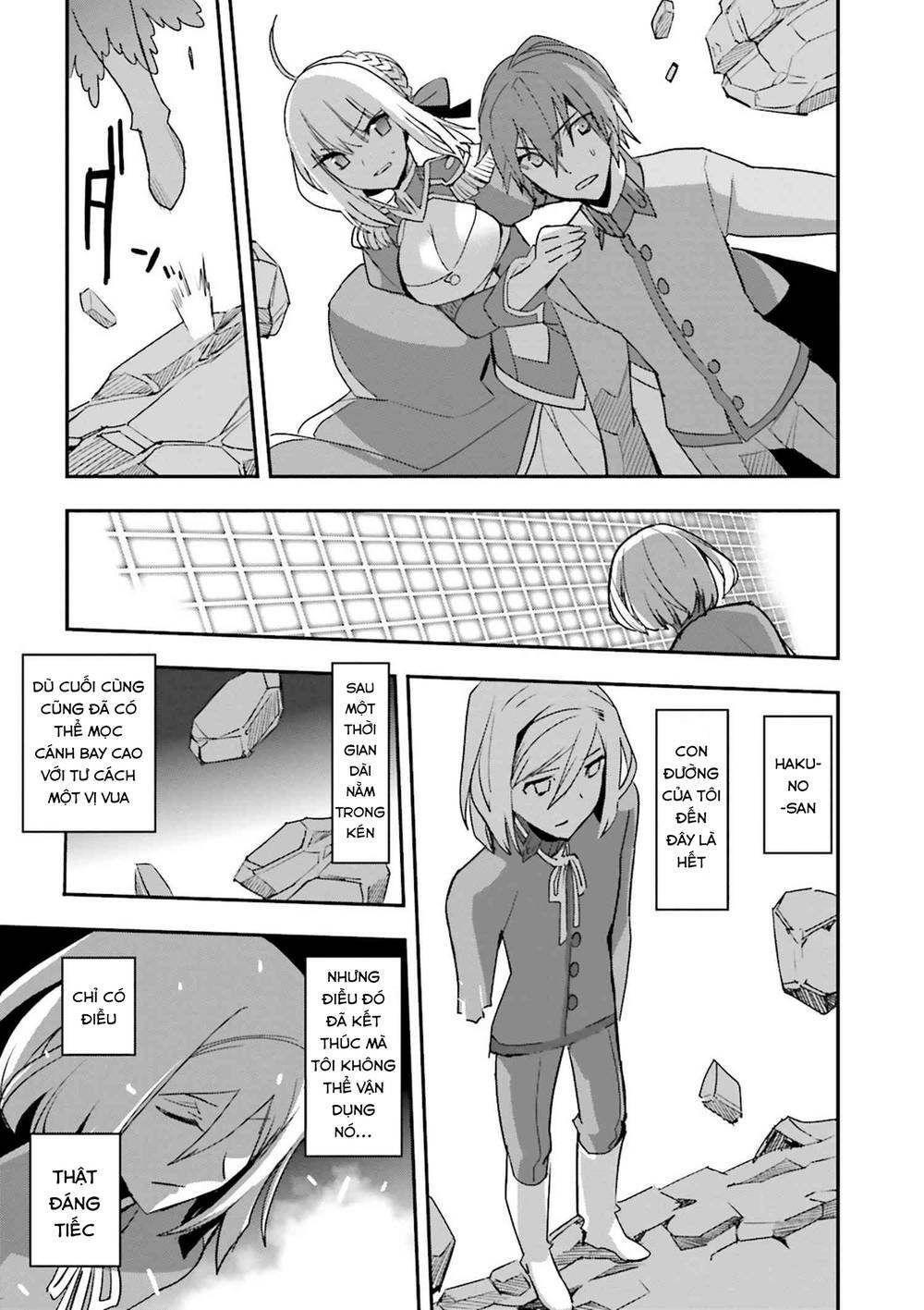 Fate/extra: Chapter 35