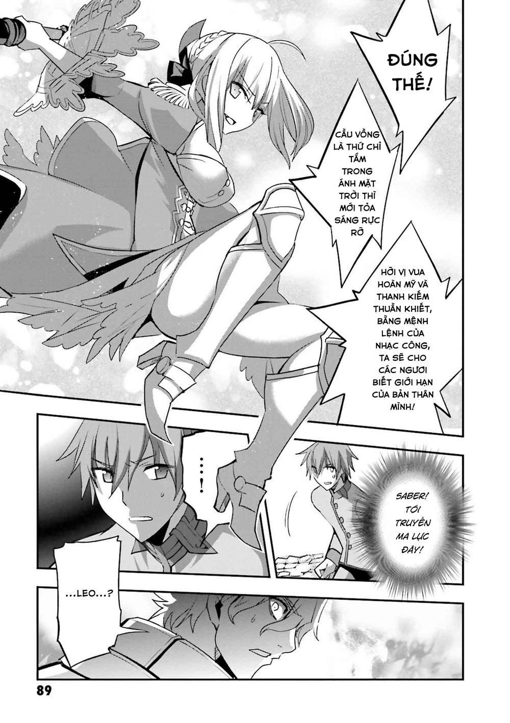 Fate/extra: Chapter 35