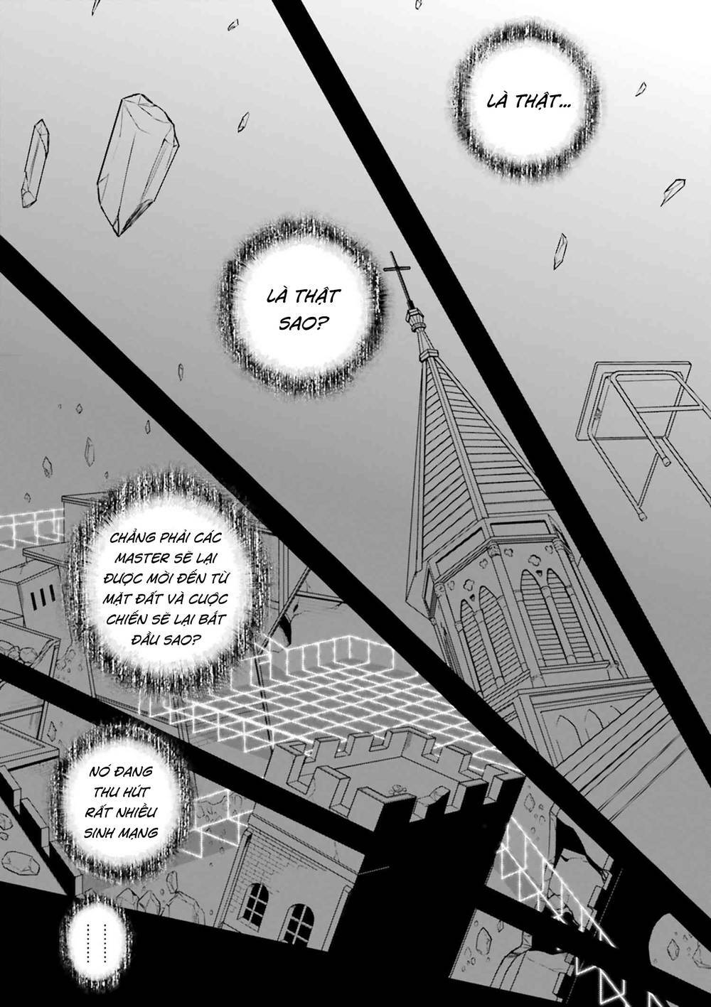 Fate/extra: Chapter 36