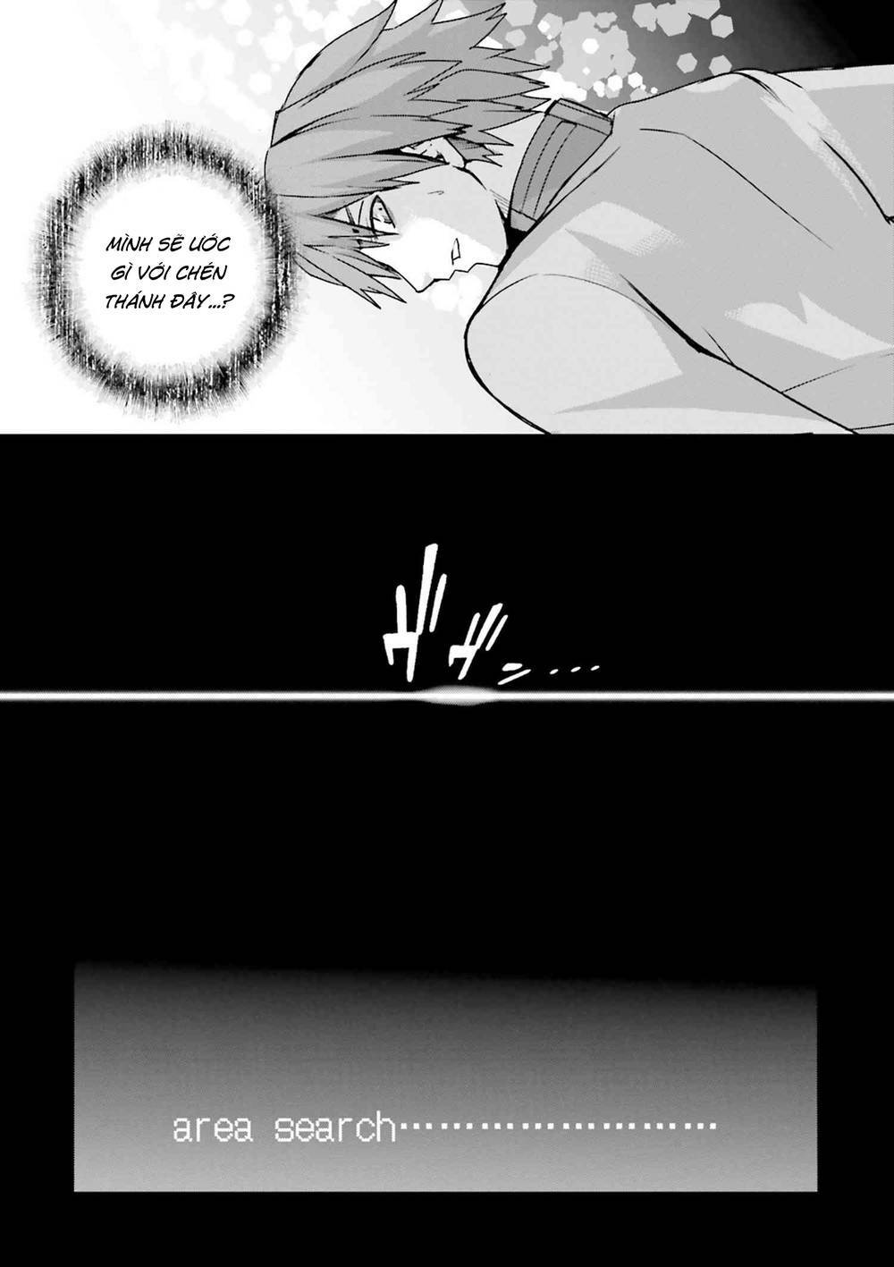 Fate/extra: Chapter 36