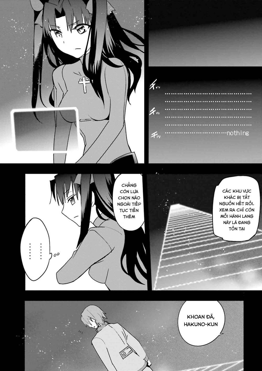 Fate/extra: Chapter 36