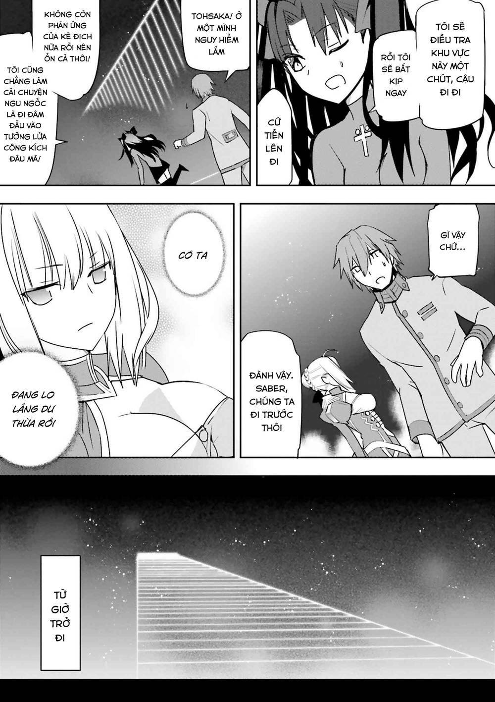 Fate/extra: Chapter 36