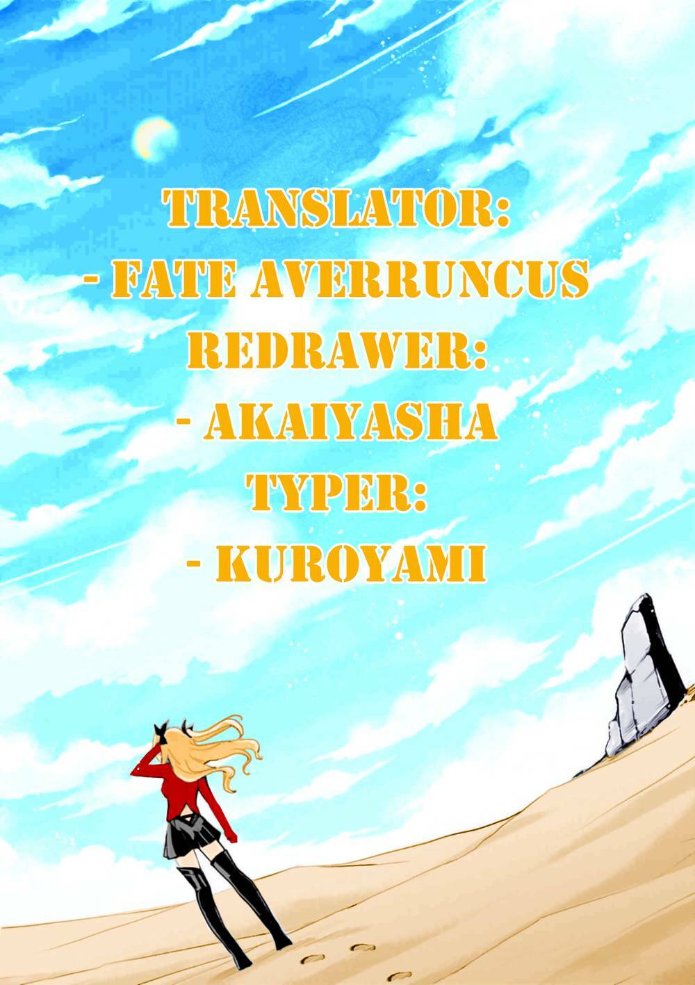 Fate/extra: Chapter 36