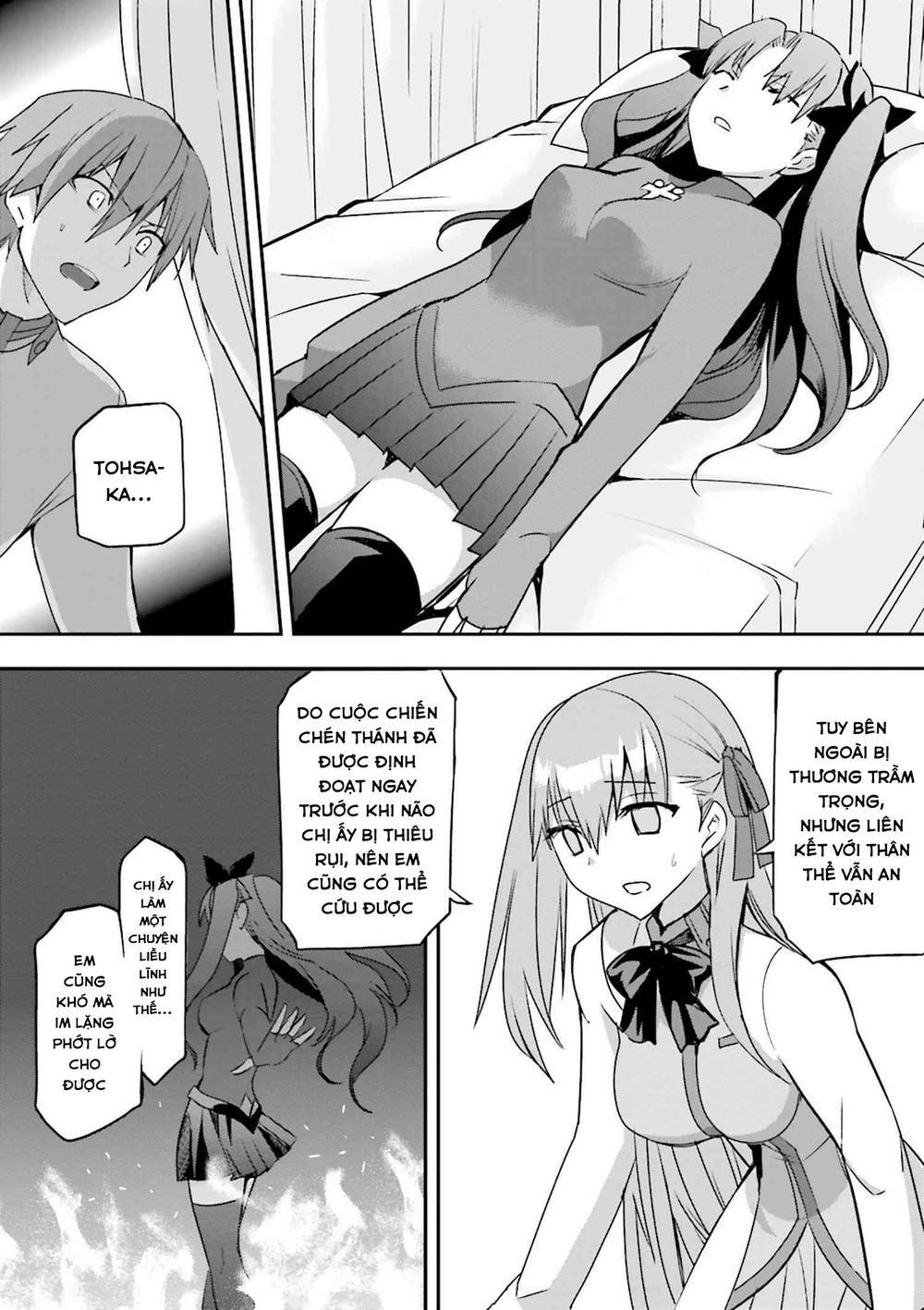 Fate/extra: Chapter 36