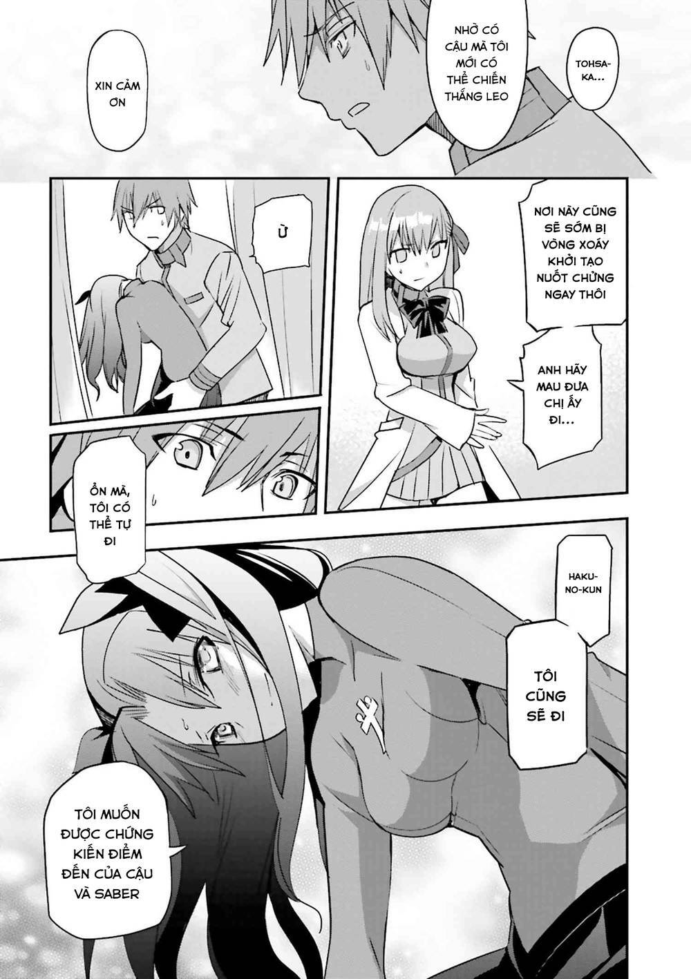 Fate/extra: Chapter 36