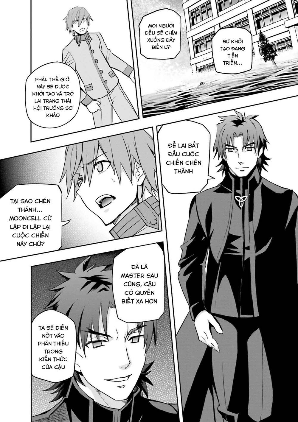 Fate/extra: Chapter 36