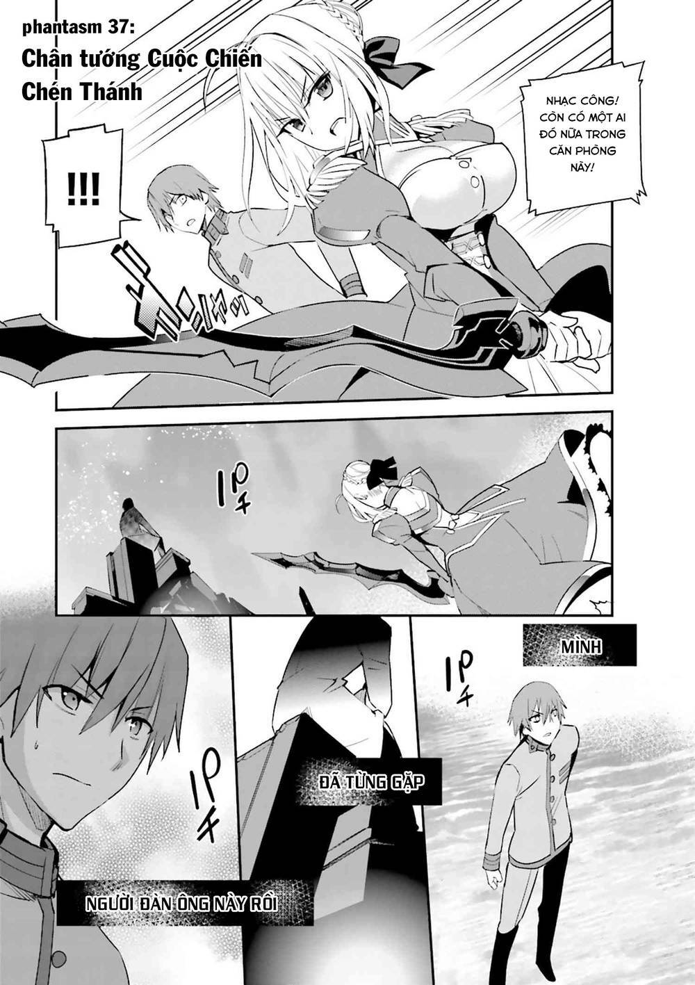 Fate/extra: Chapter 37