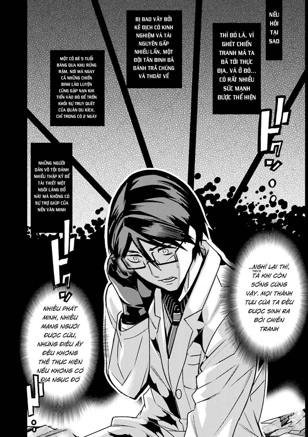 Fate/extra: Chapter 37