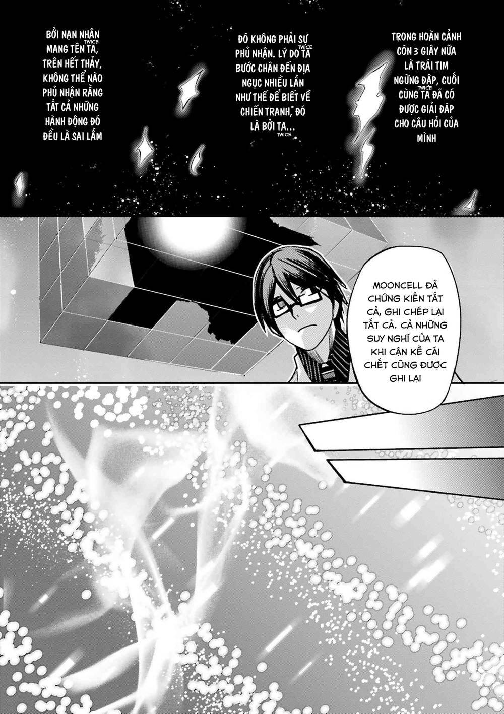 Fate/extra: Chapter 37