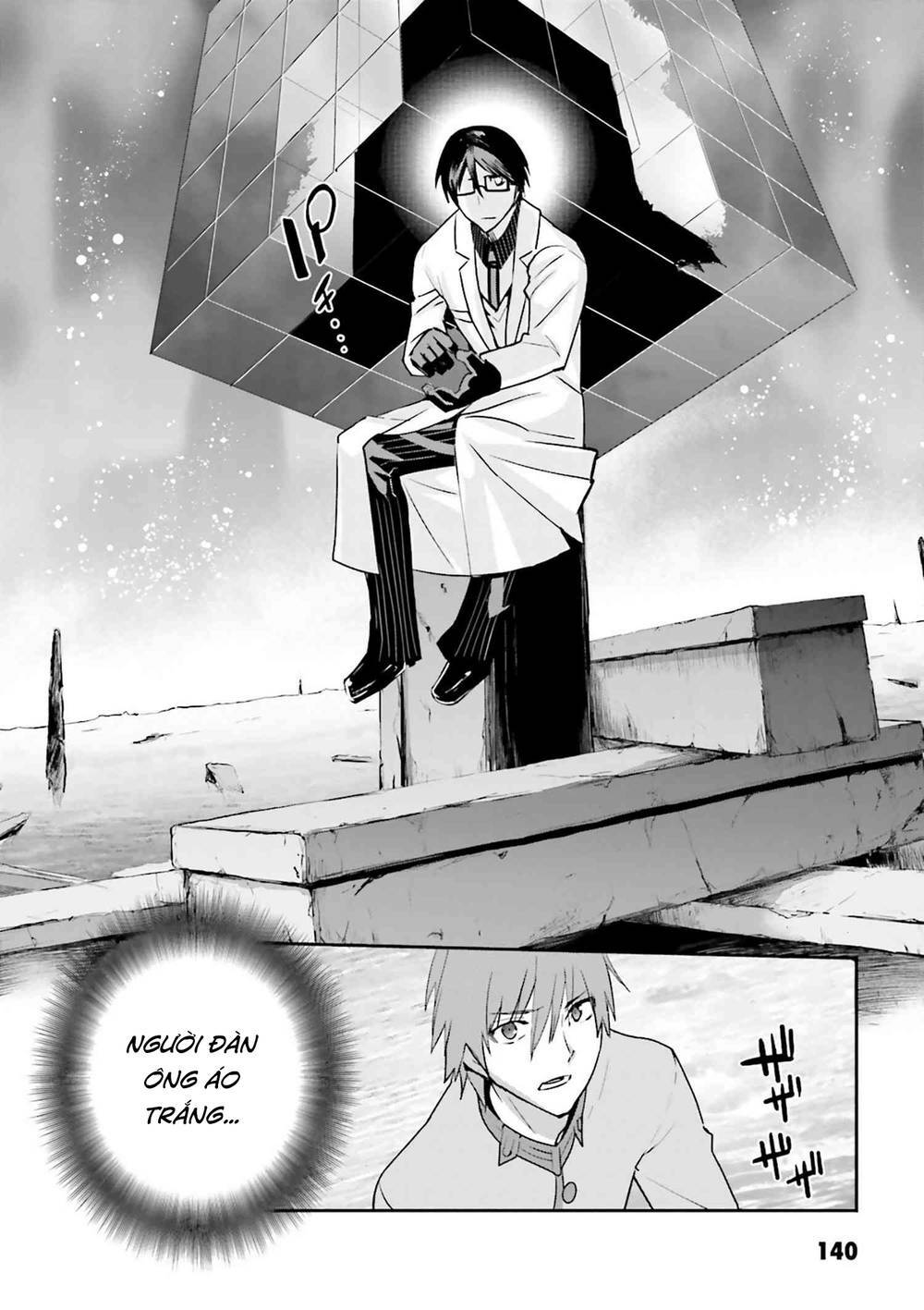 Fate/extra: Chapter 37