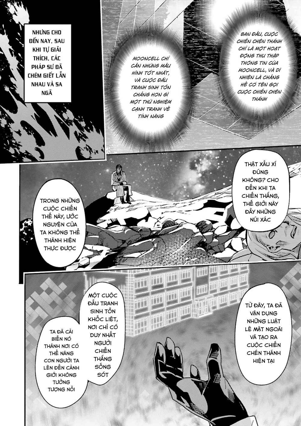 Fate/extra: Chapter 37