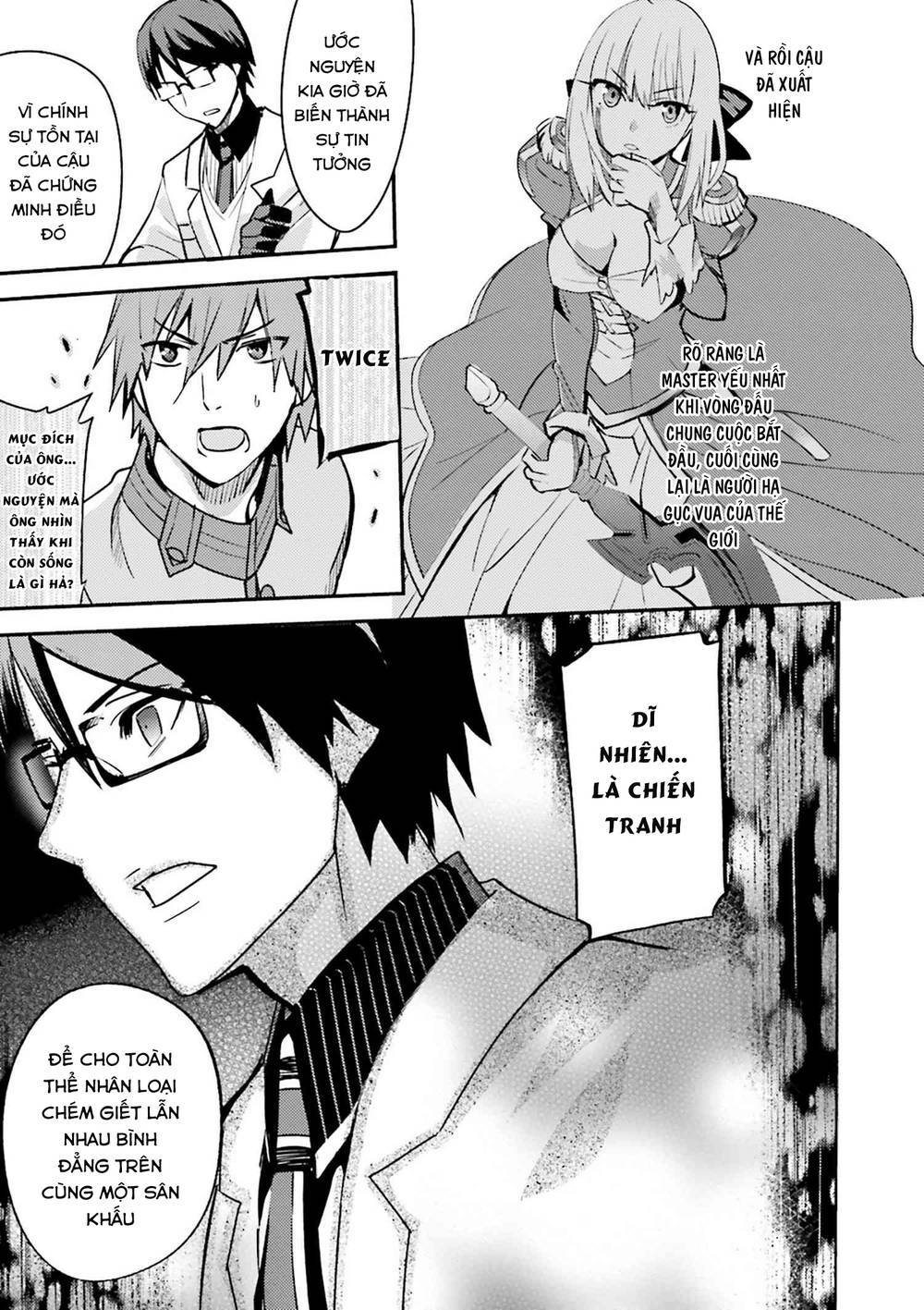 Fate/extra: Chapter 37