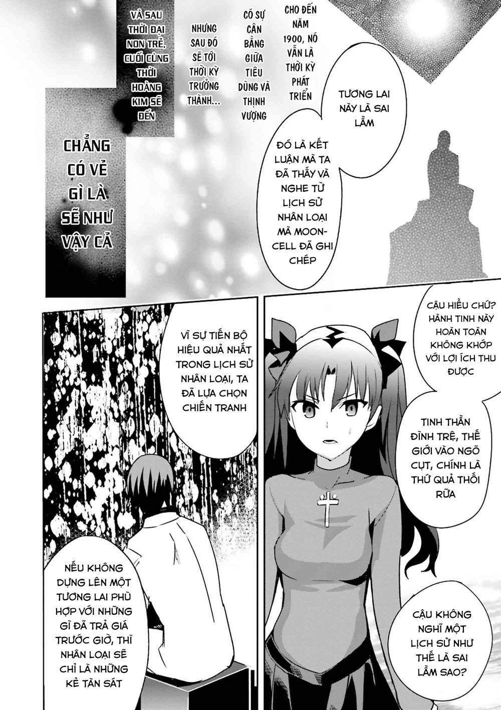 Fate/extra: Chapter 37