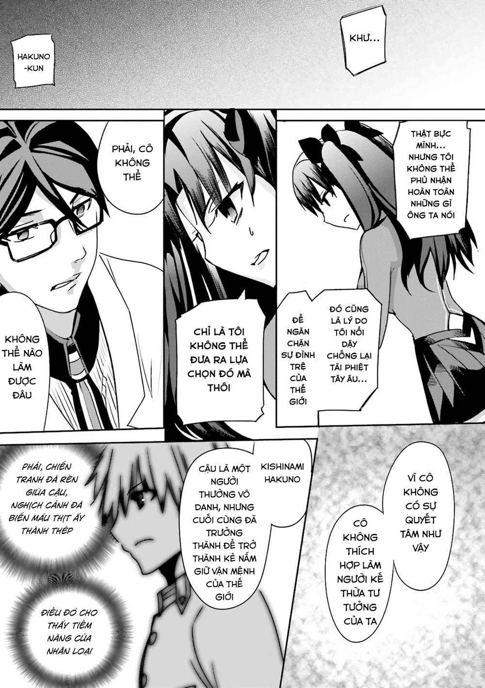 Fate/extra: Chapter 37