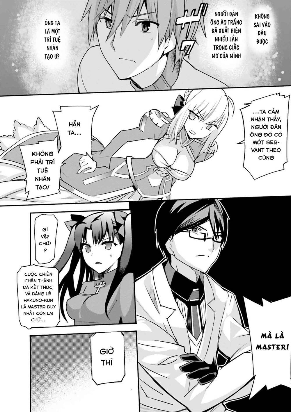 Fate/extra: Chapter 37